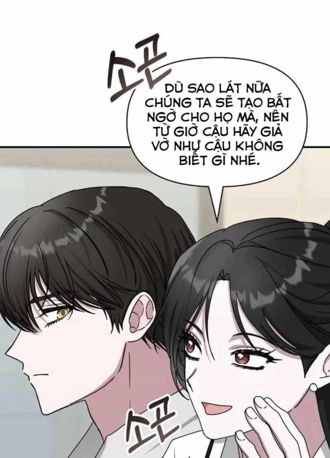 Tôi Bị Hiểu Lầm Là Diễn Viên Thiên Tài Quái Vật - Chương 11 - ảnh 19