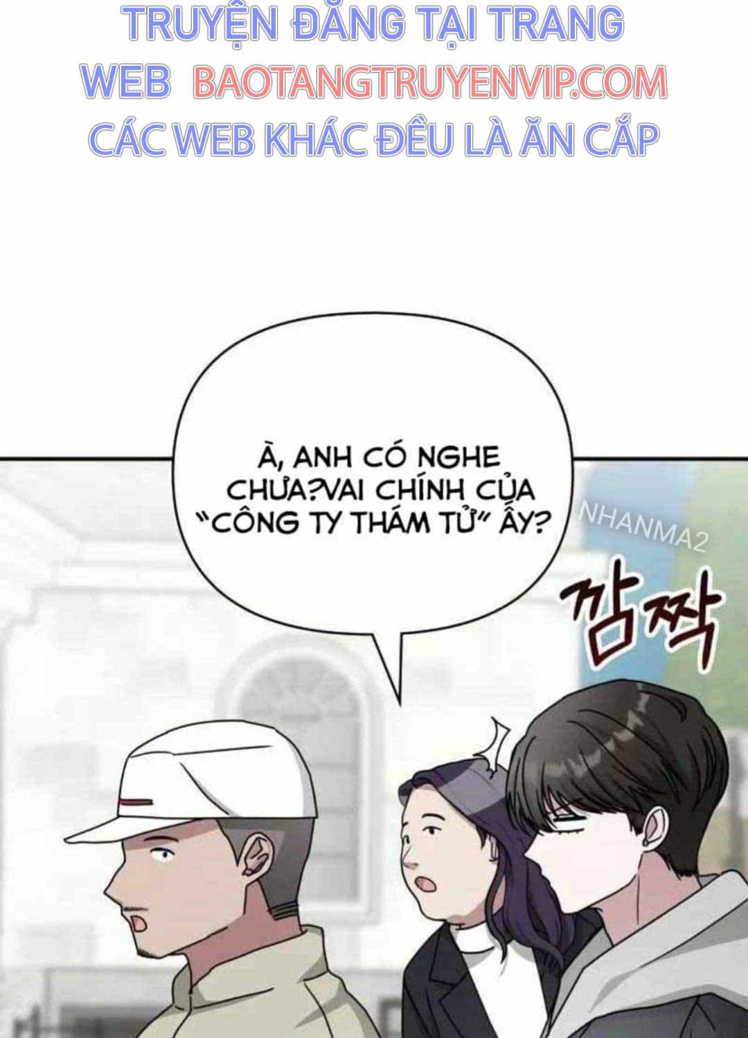 Tôi Bị Hiểu Lầm Là Diễn Viên Thiên Tài Quái Vật - Chương 14 - ảnh 77