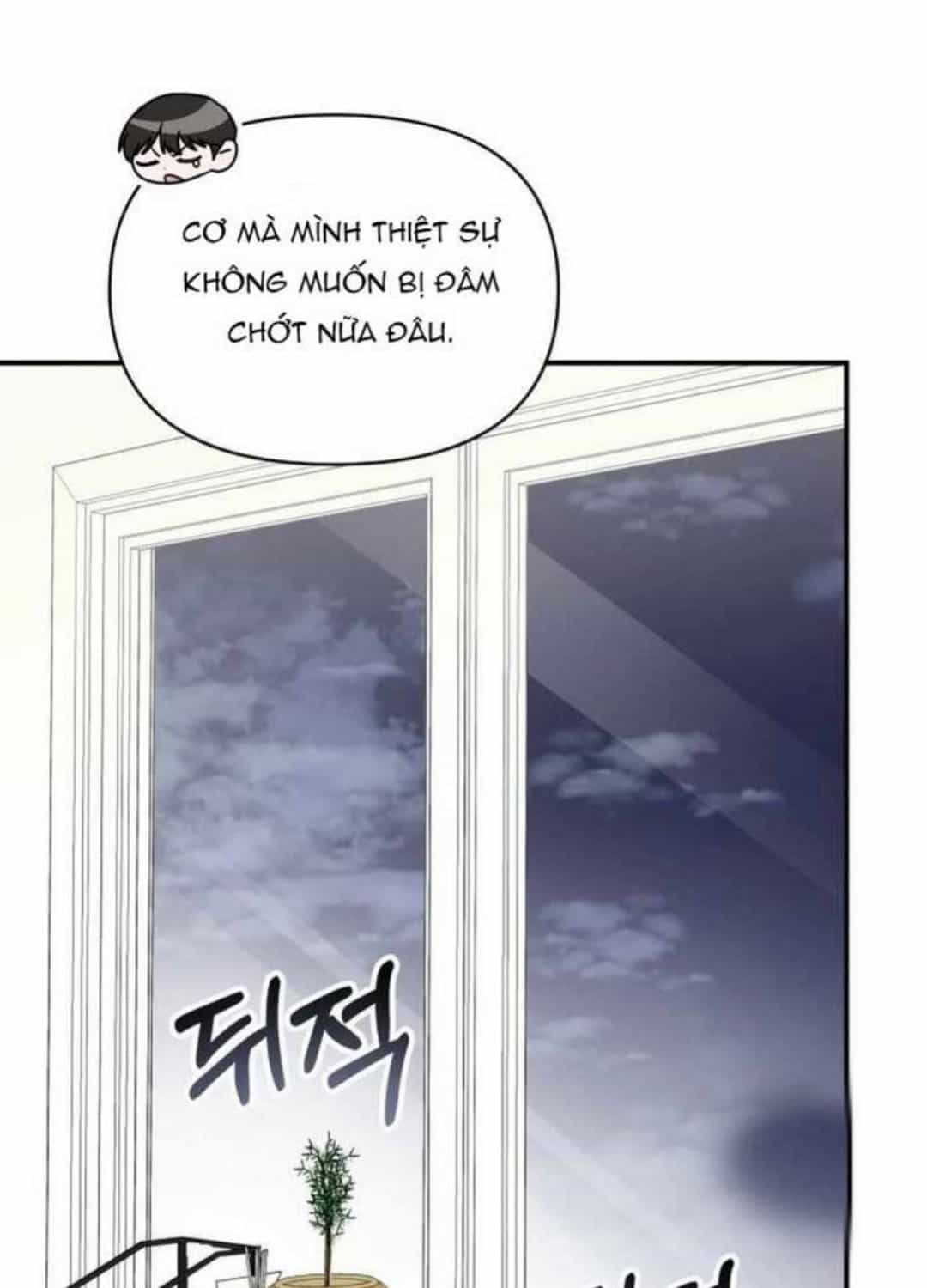 Tôi Bị Hiểu Lầm Là Diễn Viên Thiên Tài Quái Vật - Chương 2 - ảnh 200