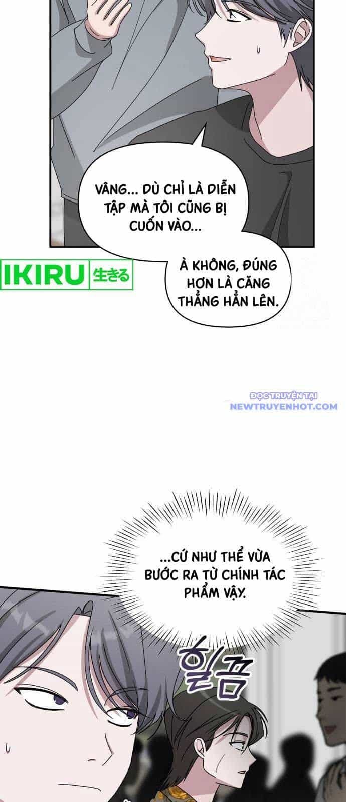 Tôi Bị Hiểu Lầm Là Diễn Viên Thiên Tài Quái Vật - Chương 39 - ảnh 65