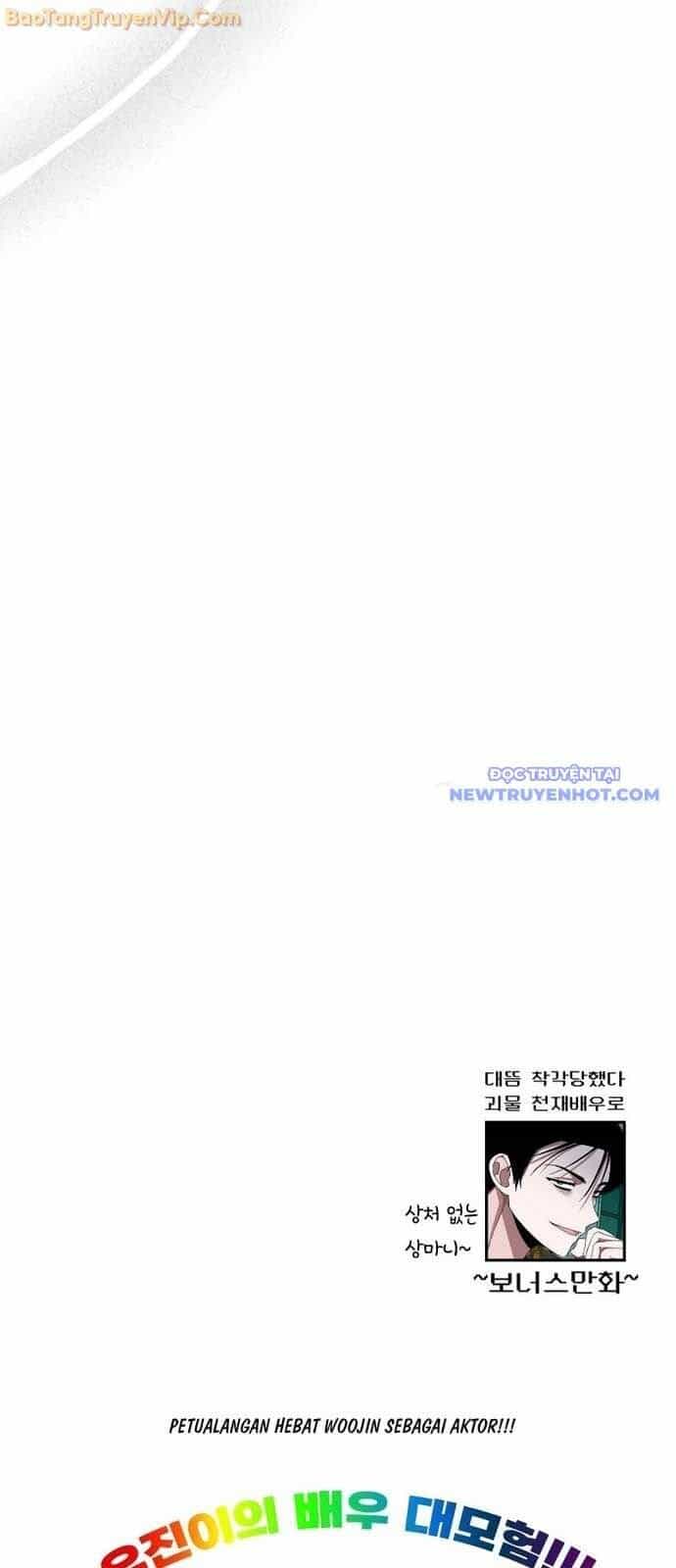 Tôi Bị Hiểu Lầm Là Diễn Viên Thiên Tài Quái Vật - Chương 40 - ảnh 88