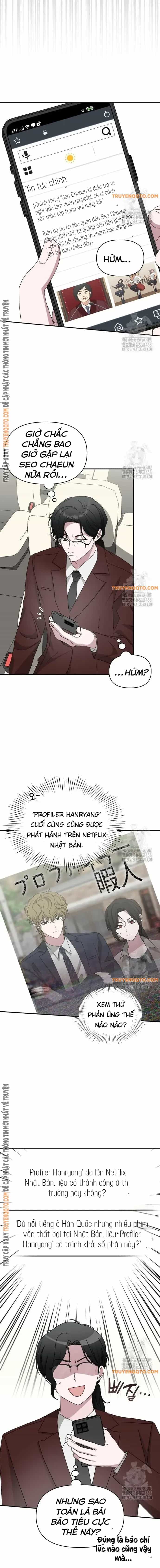 Tôi Bị Hiểu Lầm Là Diễn Viên Thiên Tài Quái Vật - Chương 47 - ảnh 2