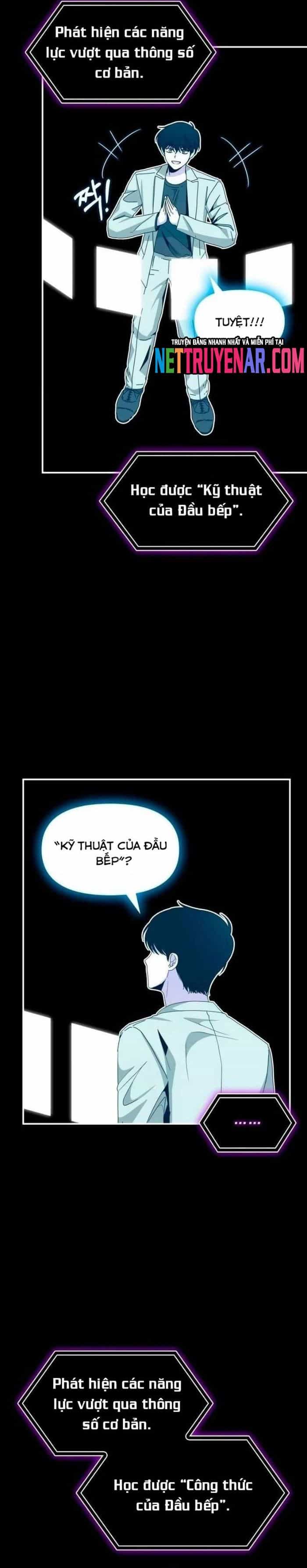 Tôi Bị Hiểu Lầm Là Diễn Viên Thiên Tài Quái Vật - Chương 63 - ảnh 5