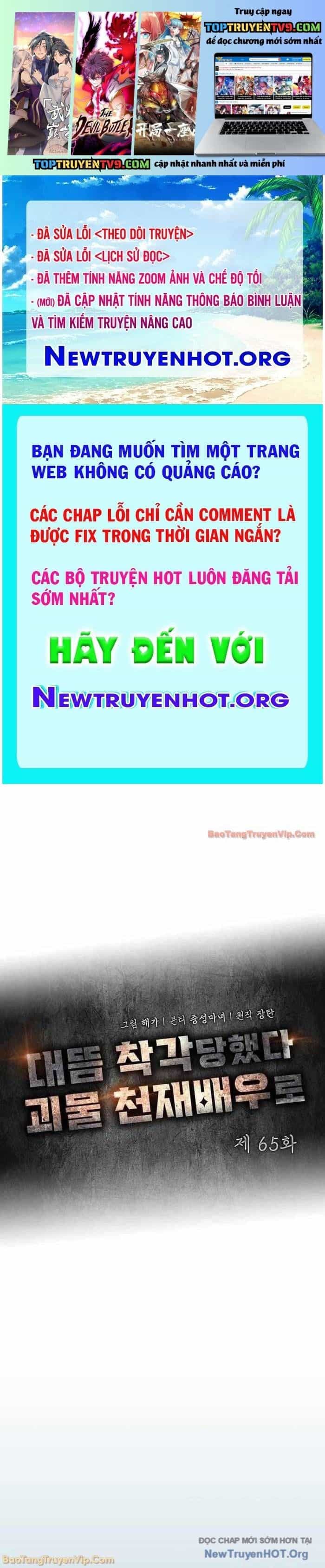 Tôi Bị Hiểu Lầm Là Diễn Viên Thiên Tài Quái Vật - Chương 65 - ảnh 2