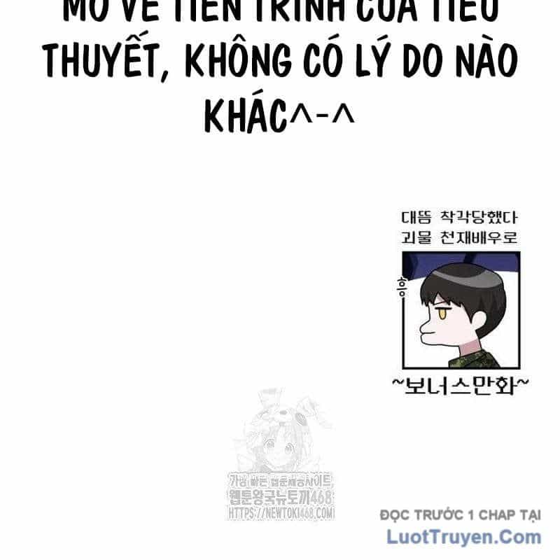 Tôi Bị Hiểu Lầm Là Diễn Viên Thiên Tài Quái Vật - Chương 68 - ảnh 184