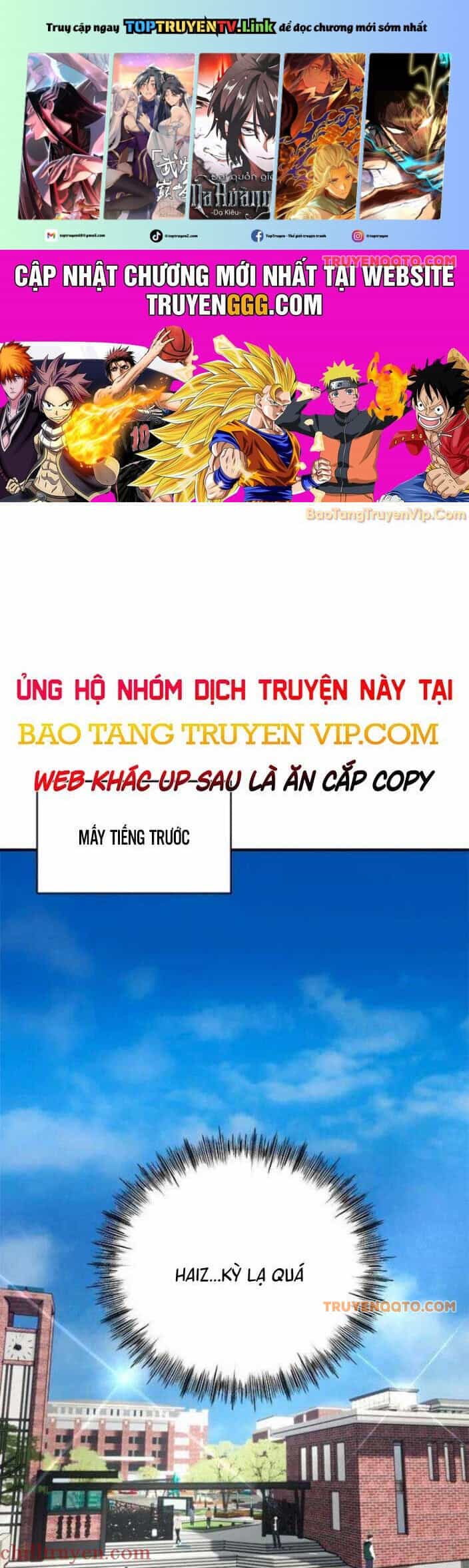 Tôi Bị Hiểu Lầm Là Siêu Sao Trên Sân Cỏ - Chương 17 - ảnh 1