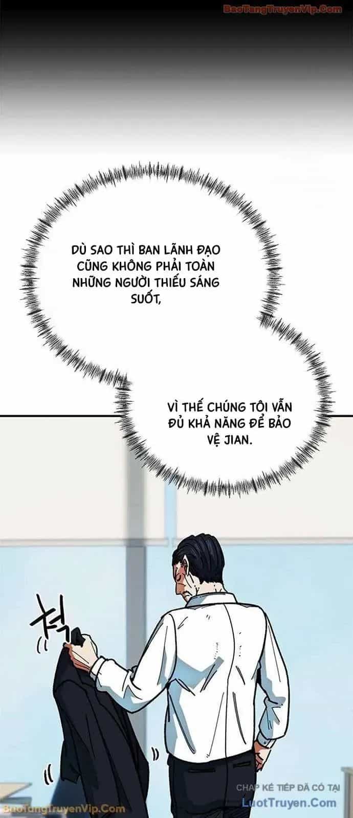 Tôi Bị Hiểu Lầm Là Siêu Sao Trên Sân Cỏ - Chương 56 - ảnh 5
