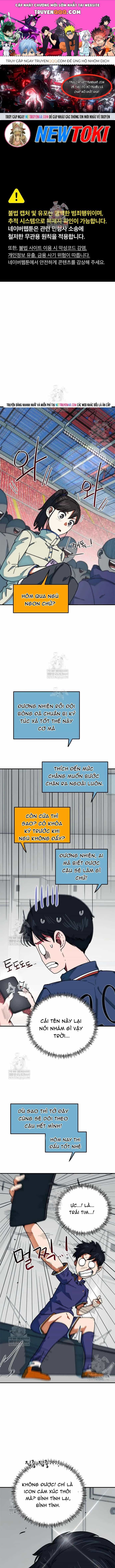 Tôi Bị Hiểu Lầm Là Siêu Sao Trên Sân Cỏ - Chương 61 - ảnh 1