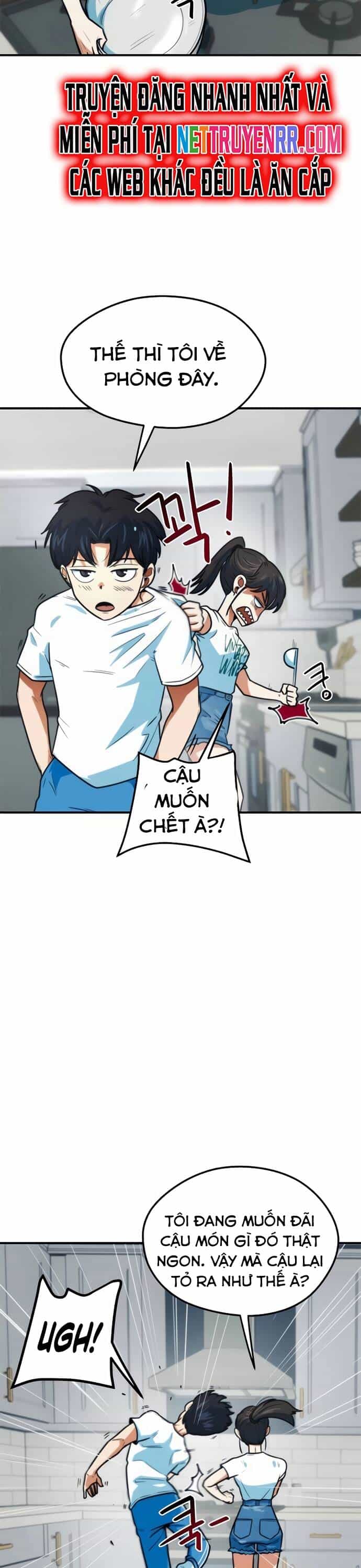 Tôi Bị Hiểu Lầm Là Siêu Sao Trên Sân Cỏ - Chương 8 - ảnh 2