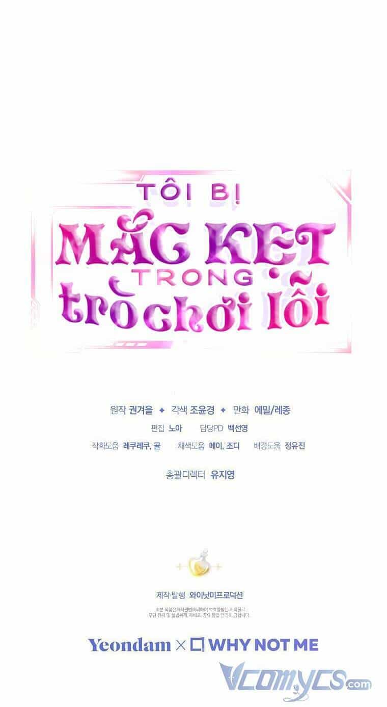 Tôi Bị Mắc Kẹt Trong Trò Chơi Lỗi - Chương 10 - ảnh 60