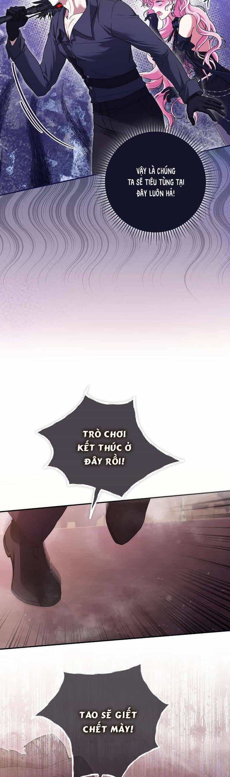 Tôi Bị Mắc Kẹt Trong Trò Chơi Lỗi - Chương 43 - ảnh 22
