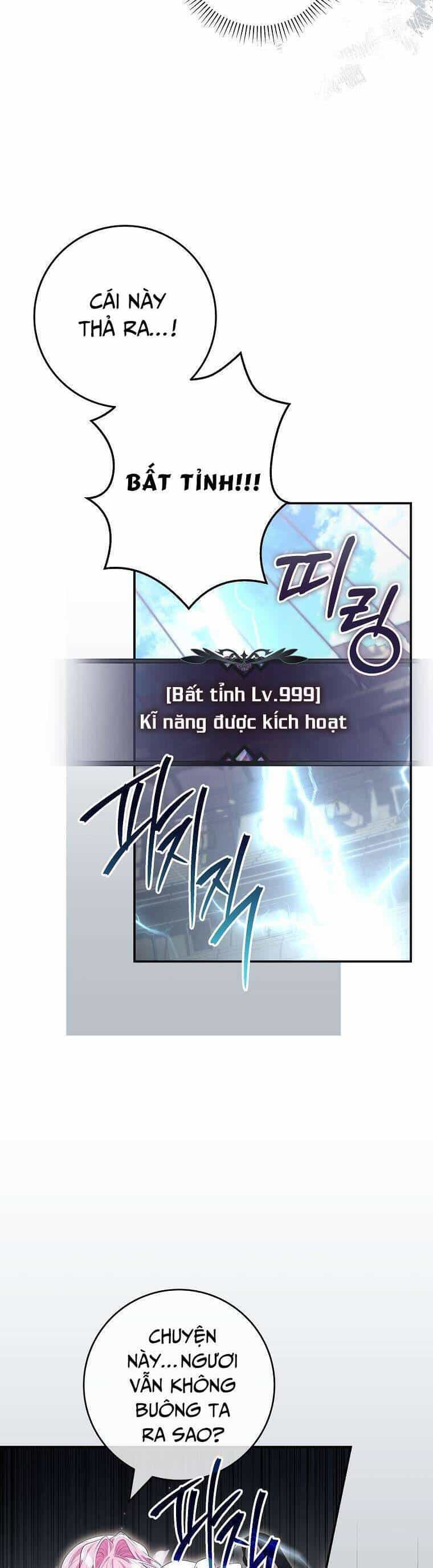 Tôi Bị Mắc Kẹt Trong Trò Chơi Lỗi - Chương 66 - ảnh 34