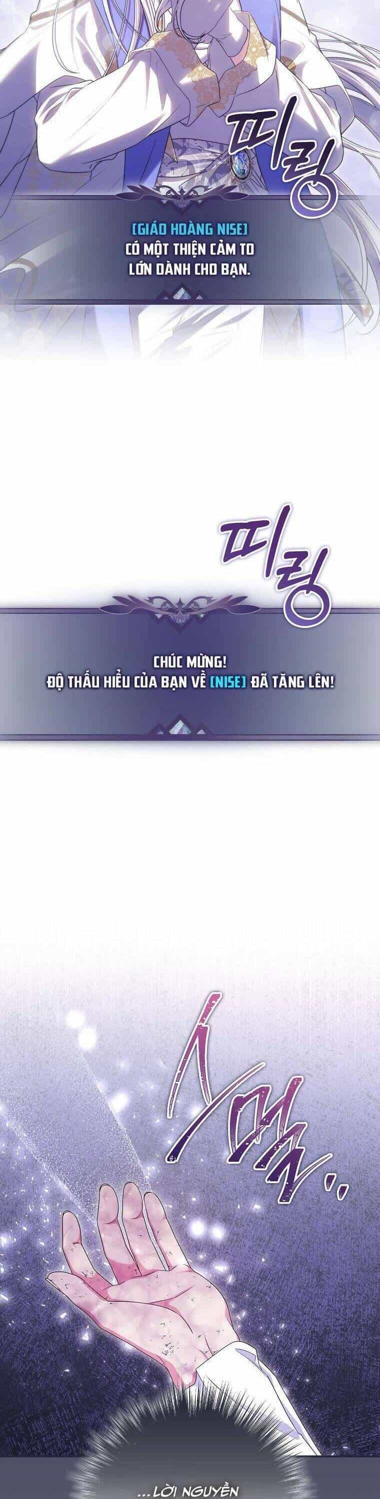 Tôi Bị Mắc Kẹt Trong Trò Chơi Lỗi - Chương 71 - ảnh 41