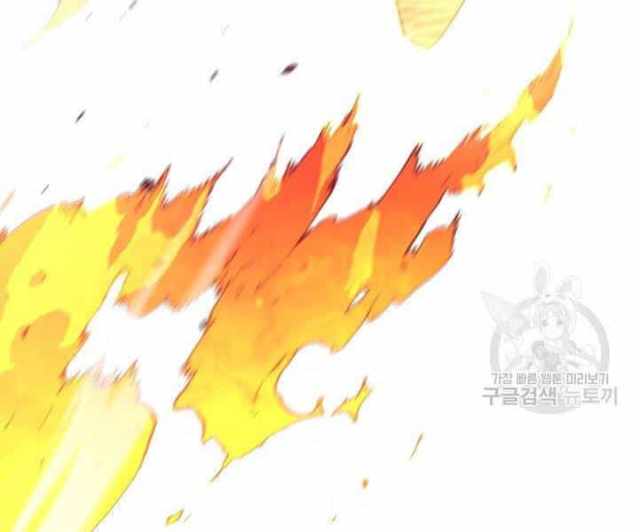 Tôi Càng Ăn Càng Trở Nên Mạnh Mẽ - Chương 49 - ảnh 189