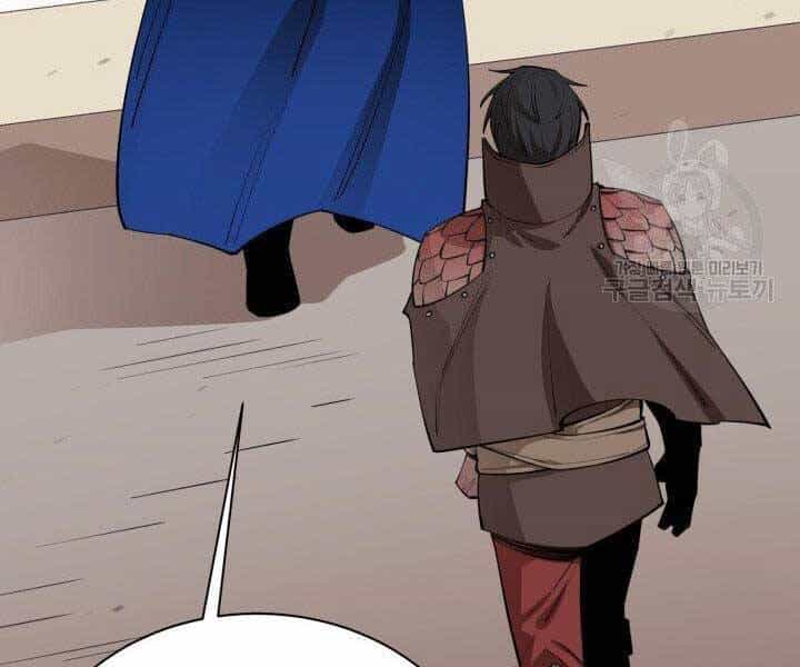 Tôi Càng Ăn Càng Trở Nên Mạnh Mẽ - Chương 65 - ảnh 71