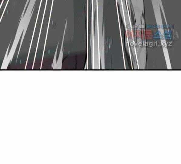 Tôi Càng Ăn Càng Trở Nên Mạnh Mẽ - Chương 71 - ảnh 179