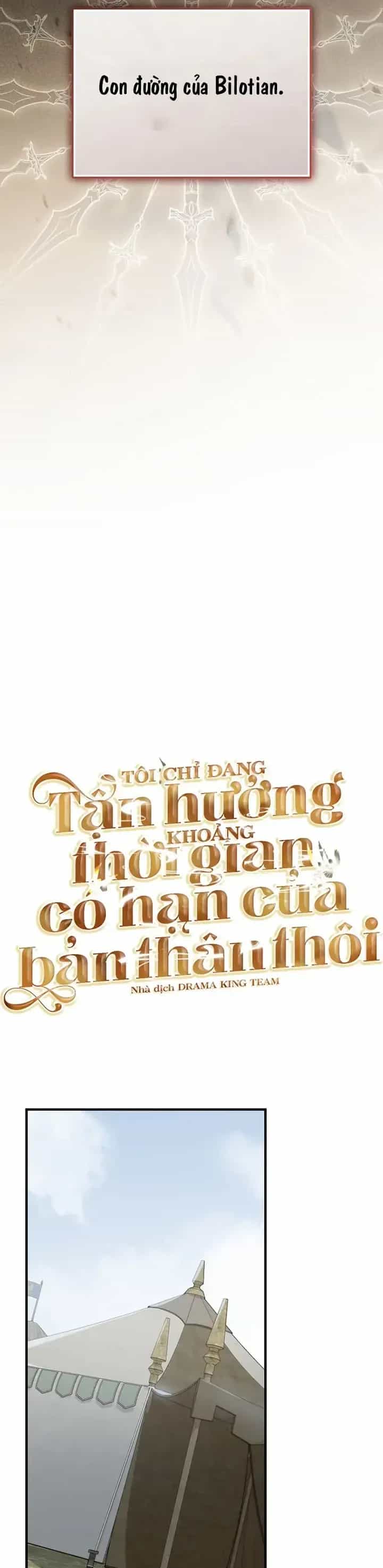 Tôi Chỉ Đang Tận Hưởng Khoảng Thời Gian Có Hạn Của Bản Thân Thôi - Chương 60 - ảnh 29