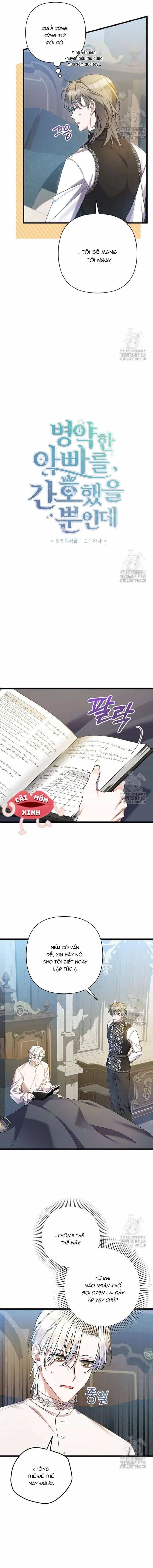 Tôi Chỉ Định Chăm Sóc Người Cha Ốm Yếu Của Mình Thôi Mà - Chương 34 - ảnh 3