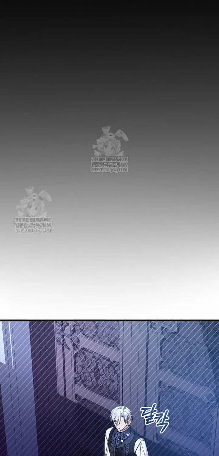 Tôi Chỉ Định Chăm Sóc Người Cha Ốm Yếu Của Mình Thôi Mà - Chương 49 - ảnh 44