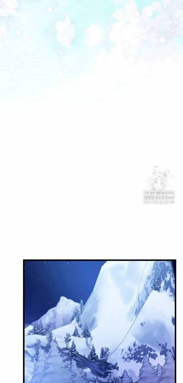 Tôi Chỉ Định Chăm Sóc Người Cha Ốm Yếu Của Mình Thôi Mà - Chương 50 - ảnh 36