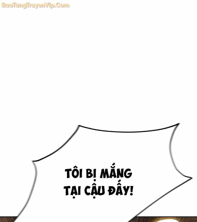 Tôi Chỉ Là Người Khuân Vác Trong Hầm Ngục - Chương 1 - ảnh 144