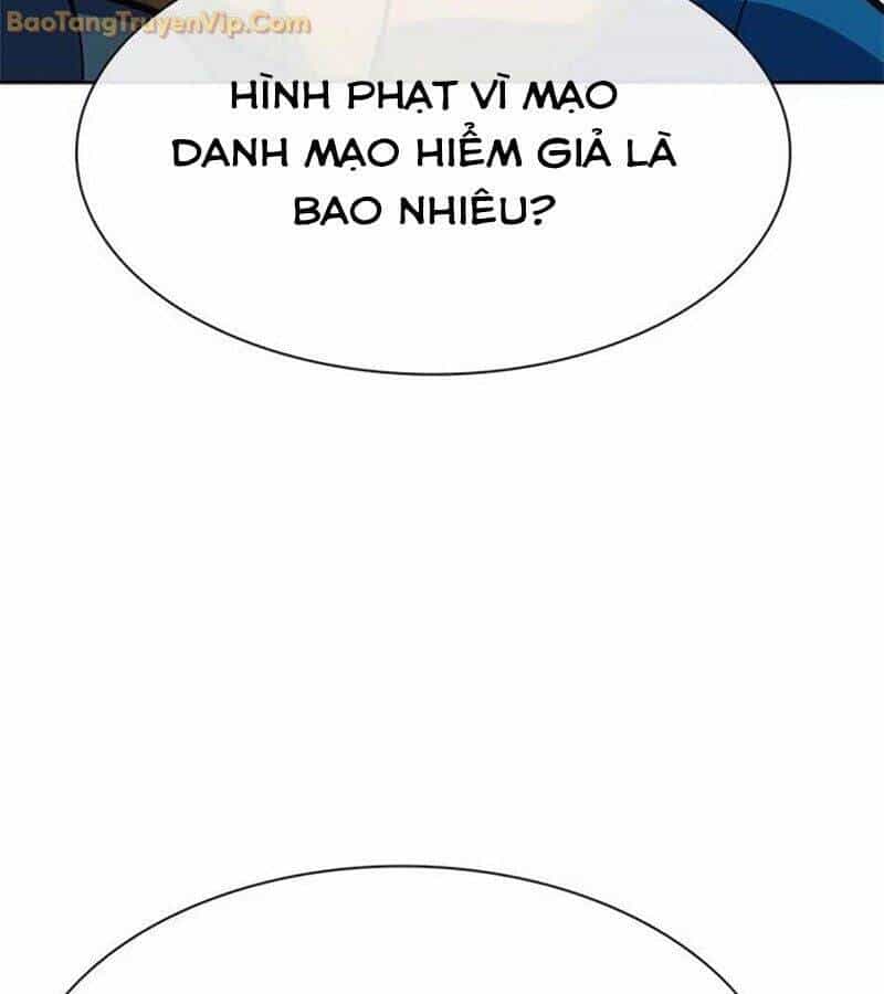 Tôi Chỉ Là Người Khuân Vác Trong Hầm Ngục - Chương 2 - ảnh 462
