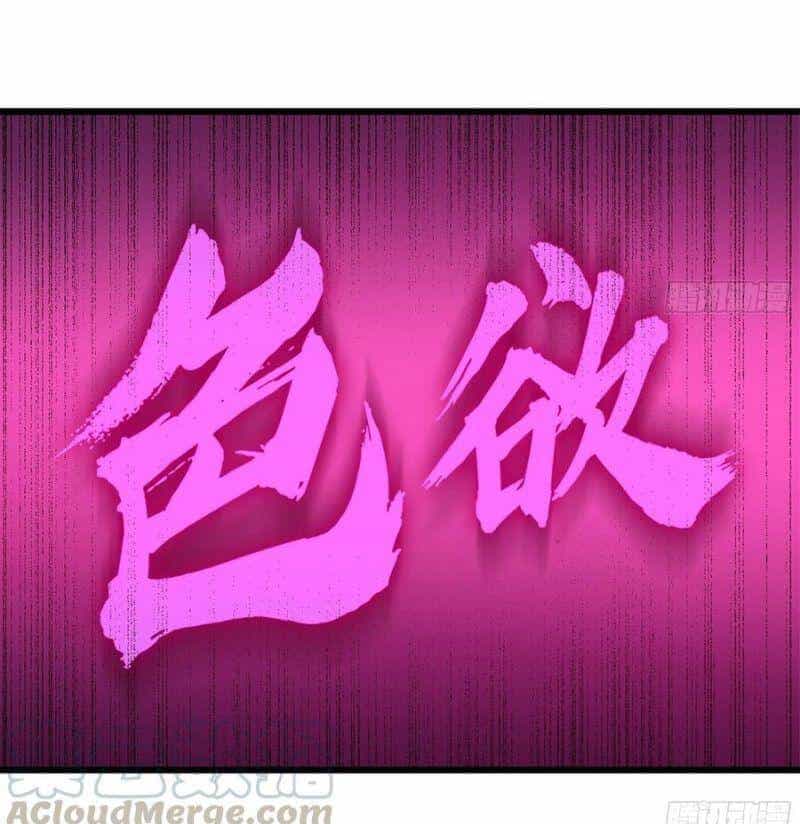 Tôi Chuyển Vàng Tại Mạt Thế - Chương 104 - ảnh 30