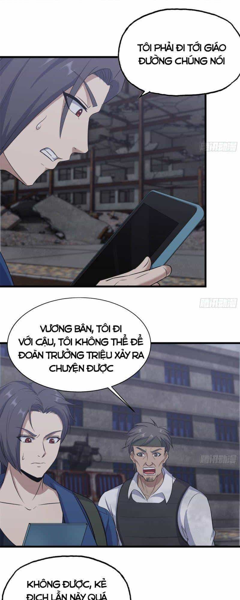 Tôi Chuyển Vàng Tại Mạt Thế - Chương 260 - ảnh 22