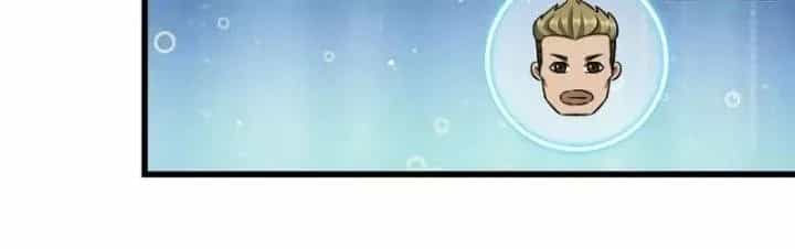 Tôi Chuyển Vàng Tại Mạt Thế - Chương 451 - ảnh 130