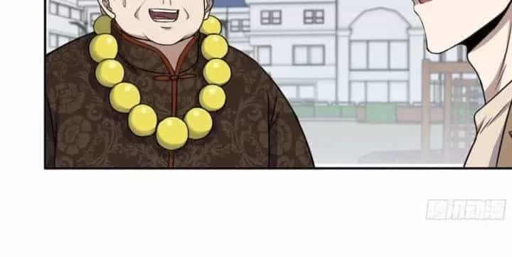 Tôi Chuyển Vàng Tại Mạt Thế - Chương 457 - ảnh 69