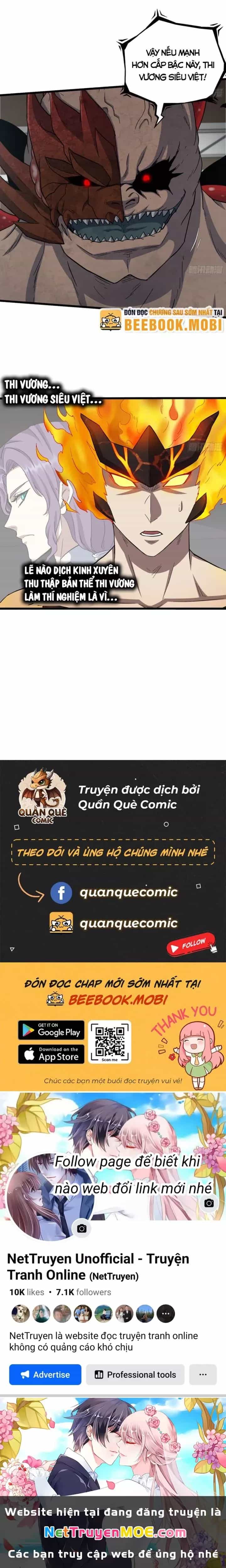 Tôi Chuyển Vàng Tại Mạt Thế - Chương 553 - ảnh 17
