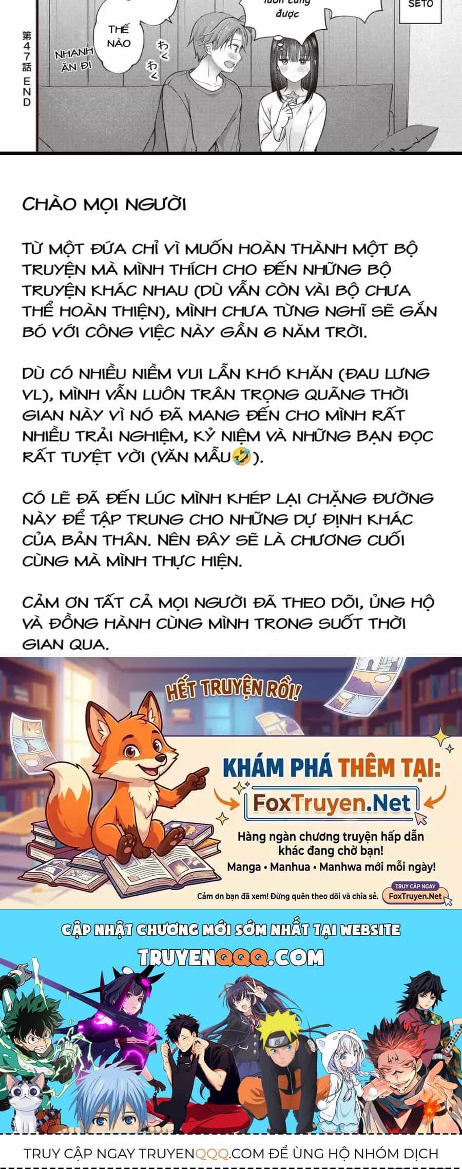 Tôi Có Nên Chiều Hư Cô Vợ Hoàn Hảo Của Mình? - Chương 47 - ảnh 19