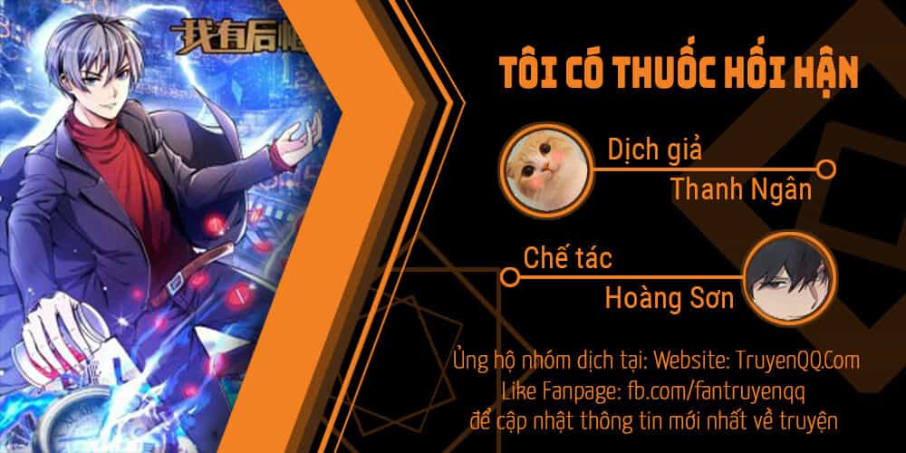 Tôi Có Thuốc Hối Hận - Chương 2 - ảnh 36