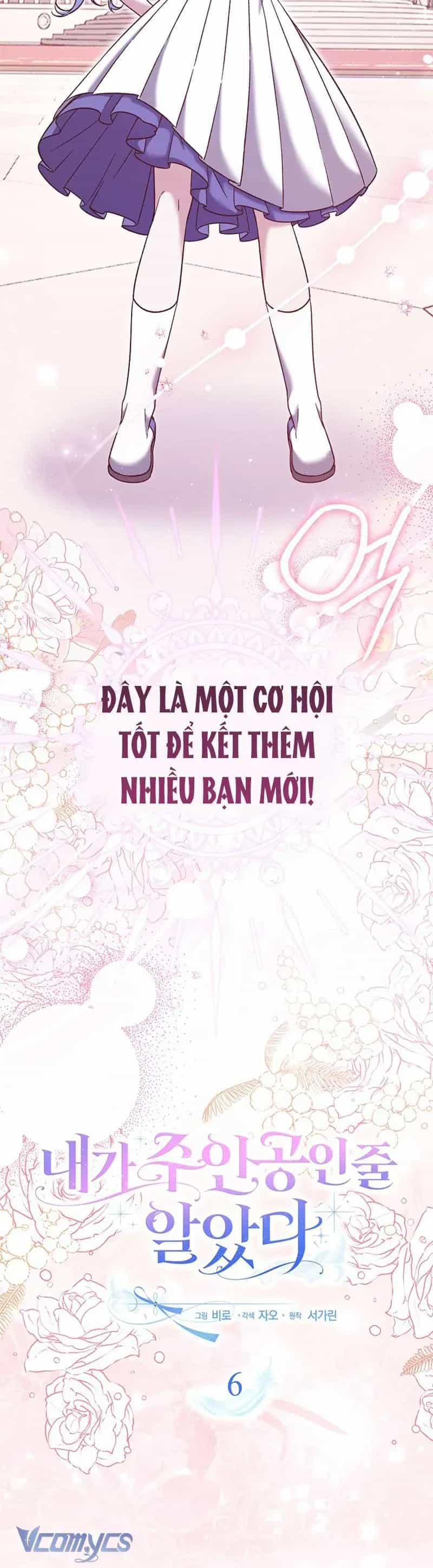Tôi Cứ Ngỡ Rằng Mình Là Nhân Vật Chính - Chương 6 - ảnh 9