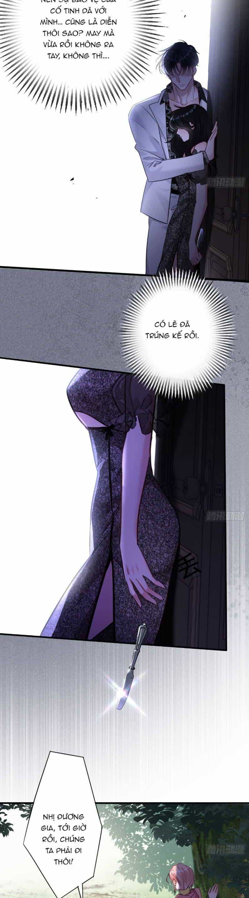 Tôi Cũng Là Đại Lão - Chương 4 - ảnh 6