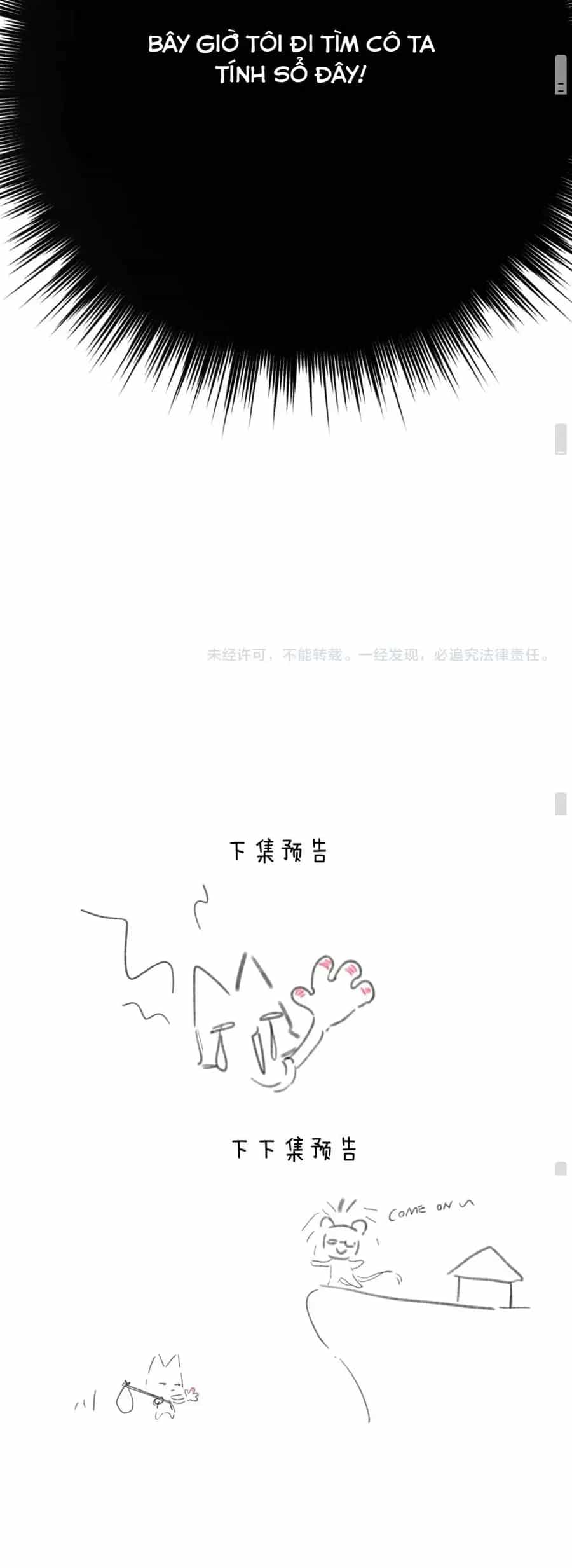Tôi Cũng Muốn Làm Mợ Út - Chương 95 - ảnh 27