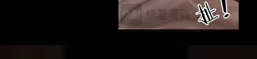 Tôi Cũng Muốn Làm Mợ Út - Chương 102 - ảnh 19