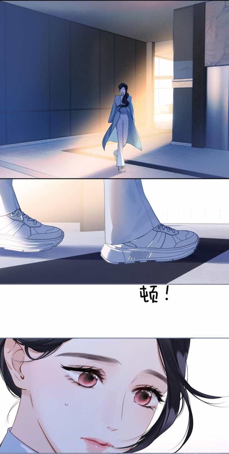Tôi Cũng Muốn Làm Mợ Út - Chương 12.1 - ảnh 7