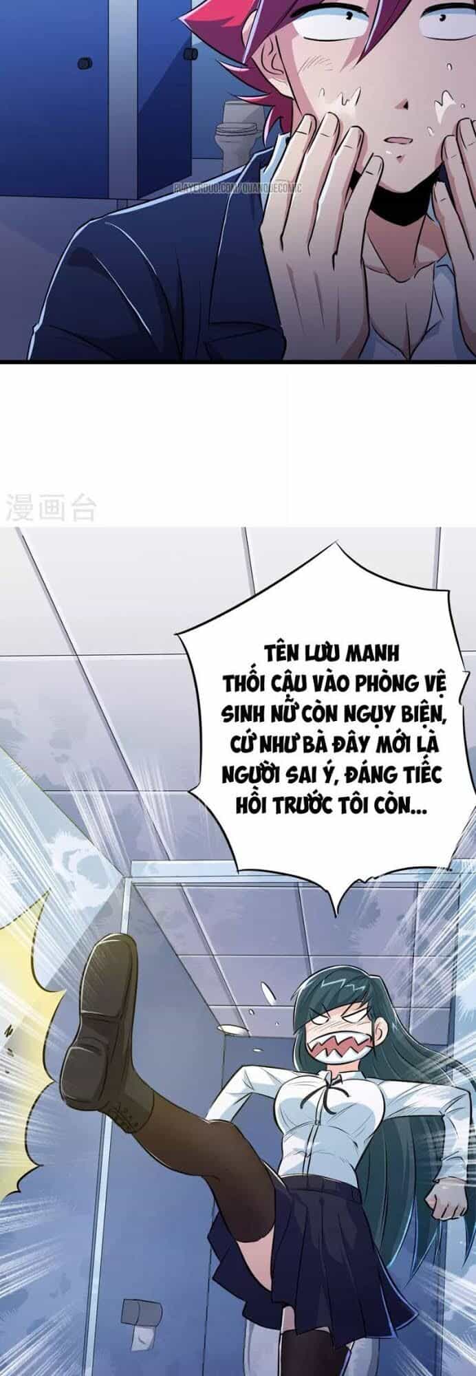 Tối Cường Đặc Chủng Binh Của Hoa Khôi - Chương 25 - ảnh 19