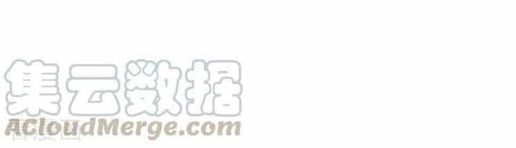 Tối Cường Đặc Chủng Binh Của Hoa Khôi - Chương 60 - ảnh 31