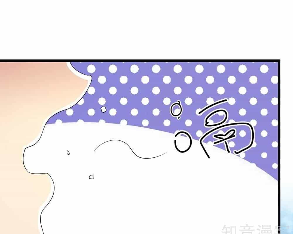 Tối Cường Đặc Chủng Binh Của Hoa Khôi - Chương 97 - ảnh 10