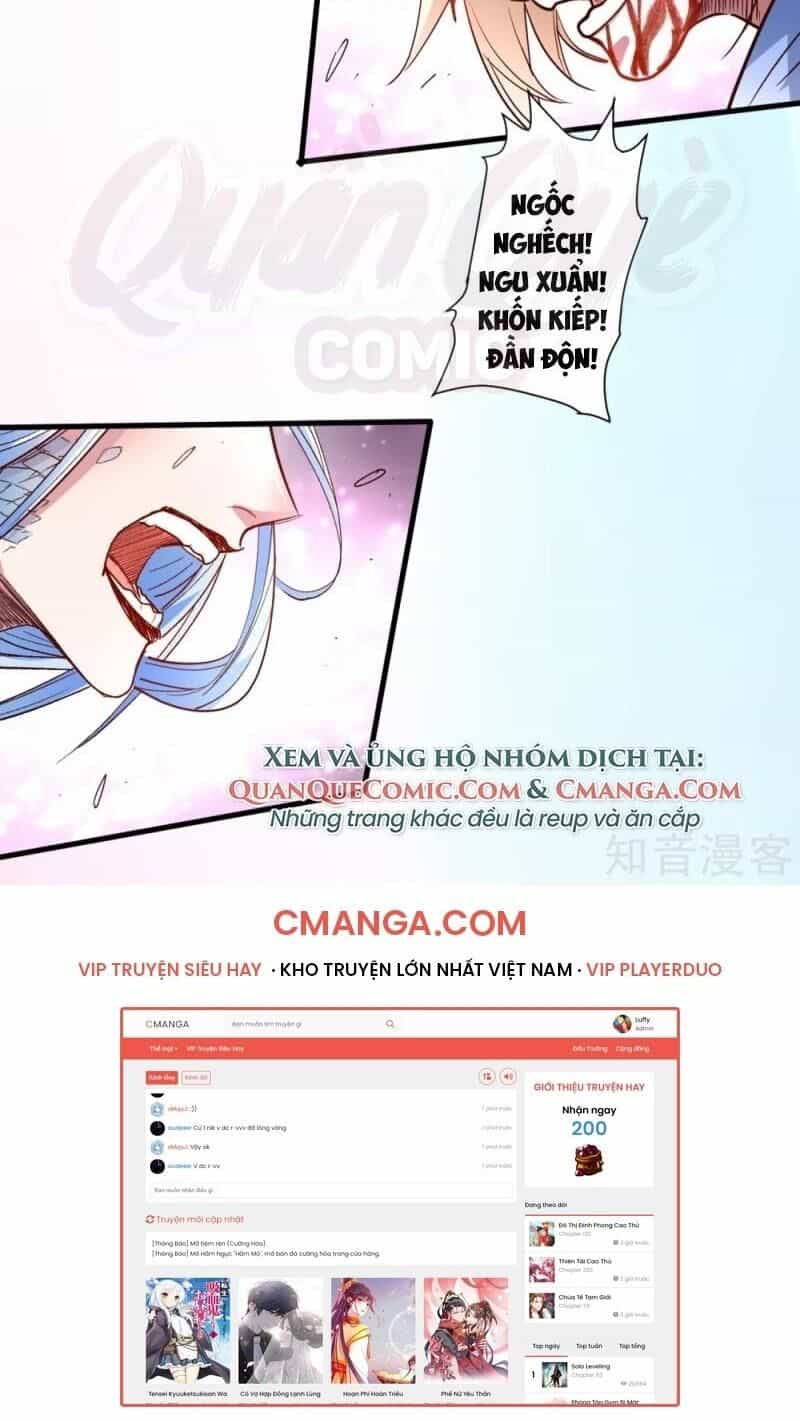 Tối Cường Đại Biểu Hoàng Kim Thận - Chương 100 - ảnh 36