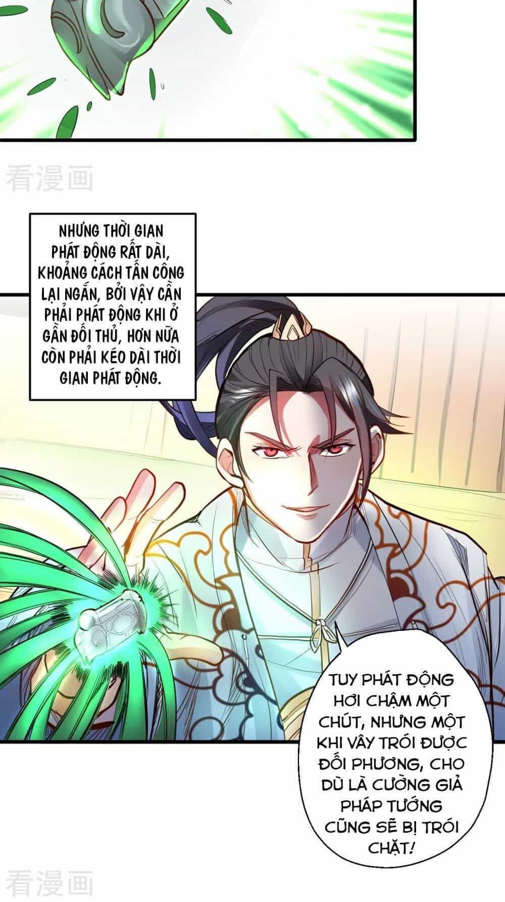 Tối Cường Đại Biểu Hoàng Kim Thận - Chương 17 - ảnh 21