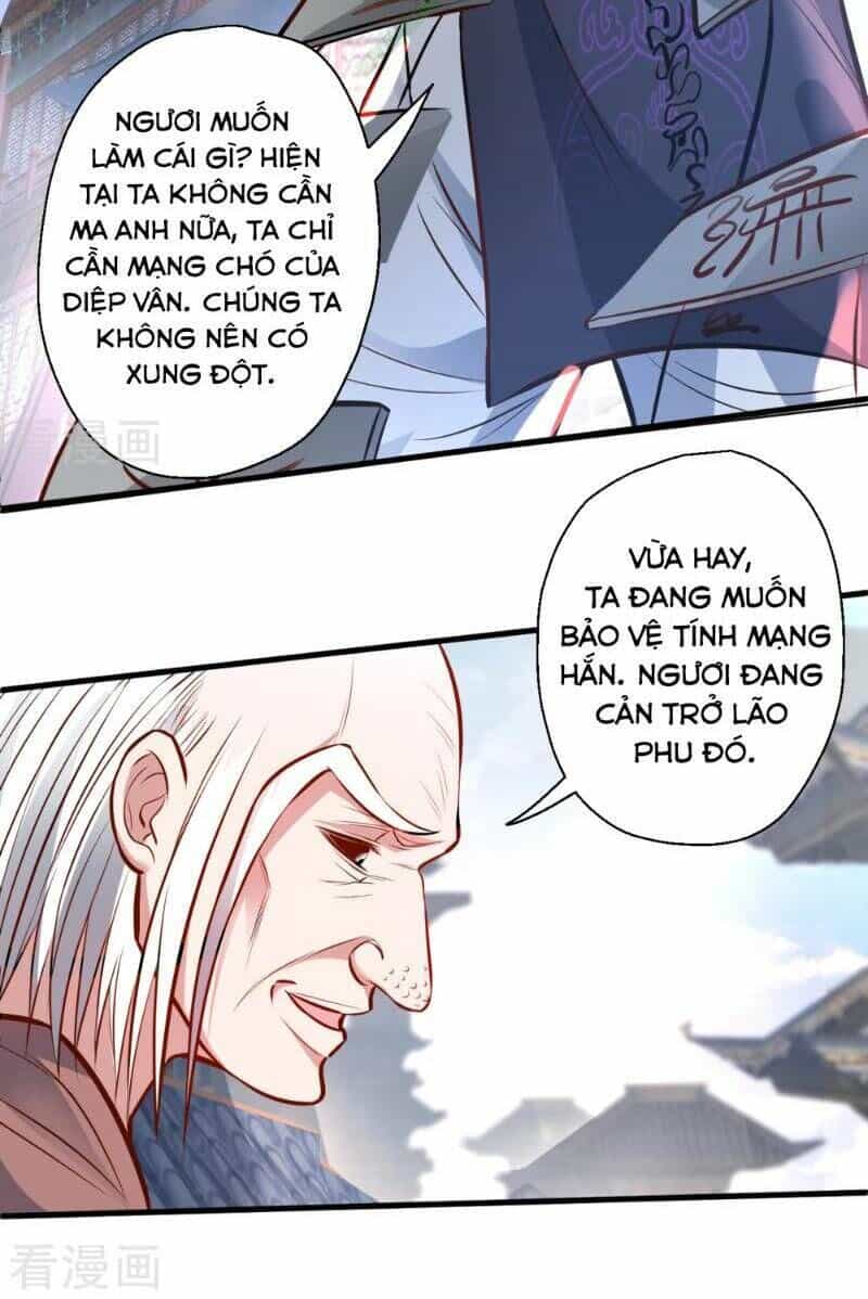 Tối Cường Đại Biểu Hoàng Kim Thận - Chương 23 - ảnh 14