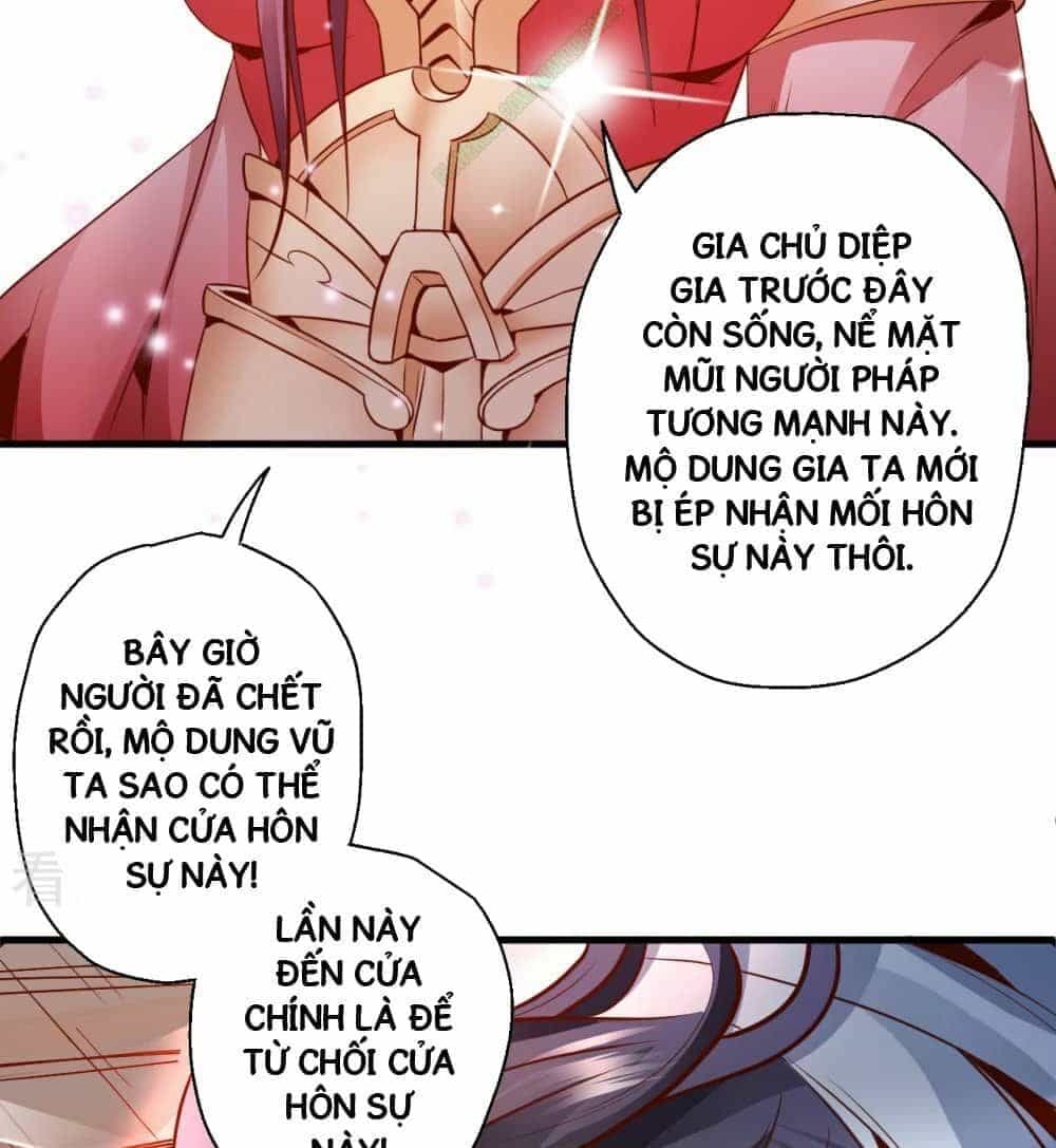 Tối Cường Đại Biểu Hoàng Kim Thận - Chương 2 - ảnh 27