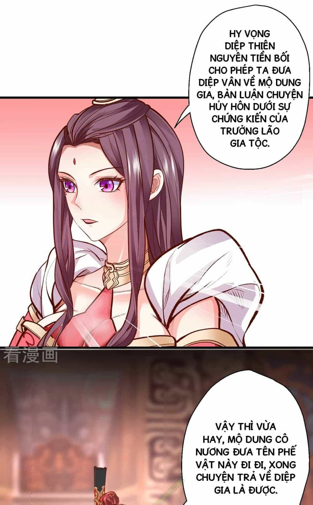 Tối Cường Đại Biểu Hoàng Kim Thận - Chương 2 - ảnh 29