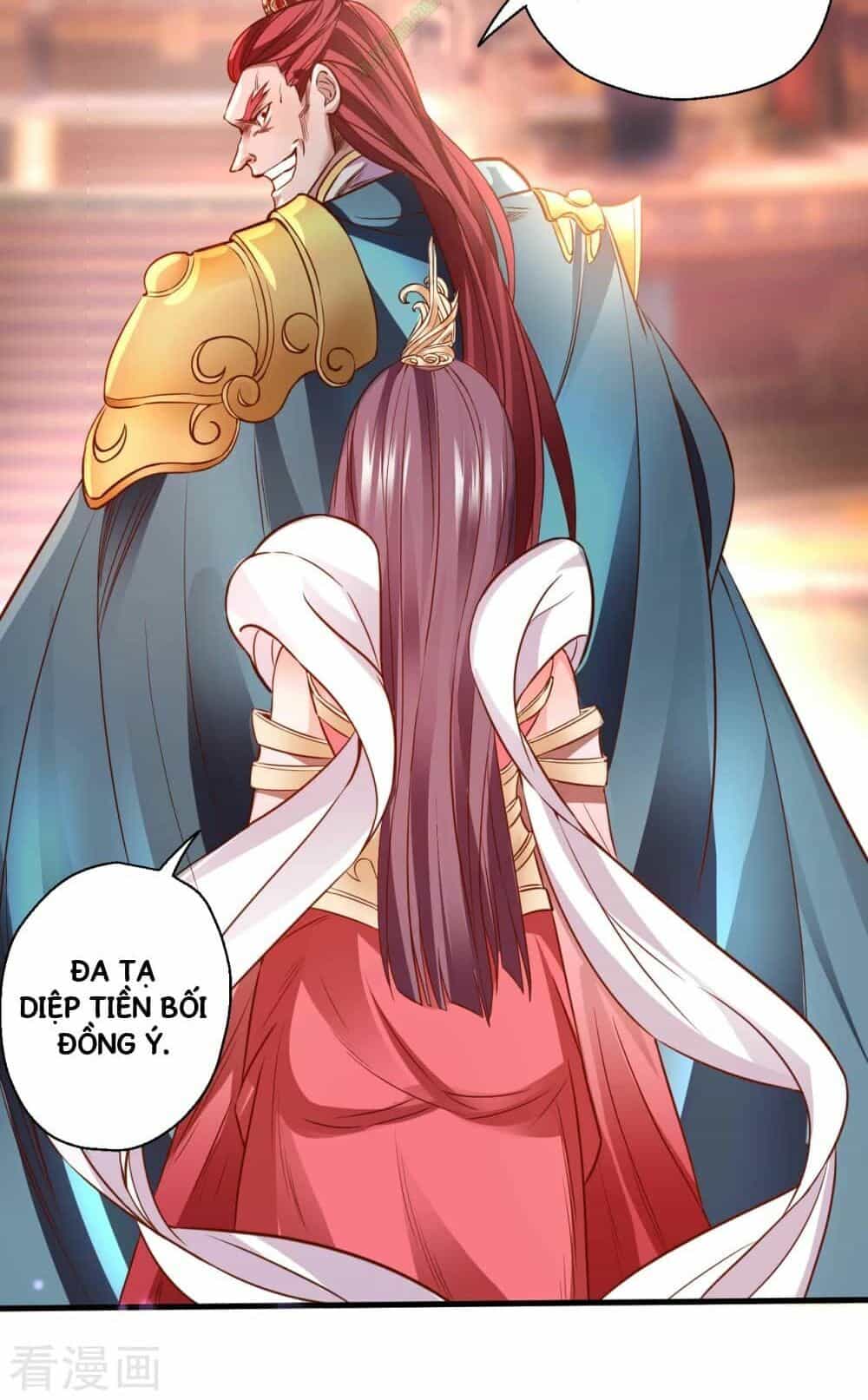 Tối Cường Đại Biểu Hoàng Kim Thận - Chương 2 - ảnh 30