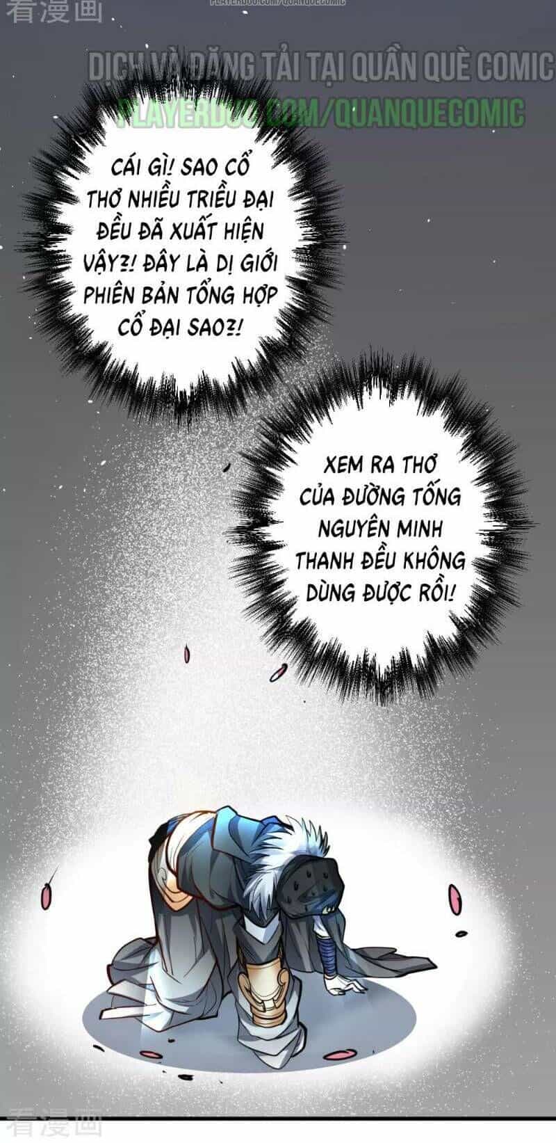 Tối Cường Đại Biểu Hoàng Kim Thận - Chương 47 - ảnh 22