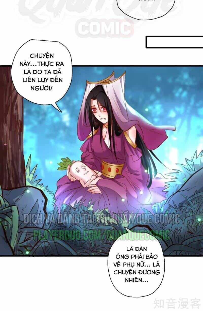 Tối Cường Đại Biểu Hoàng Kim Thận - Chương 69 - ảnh 16