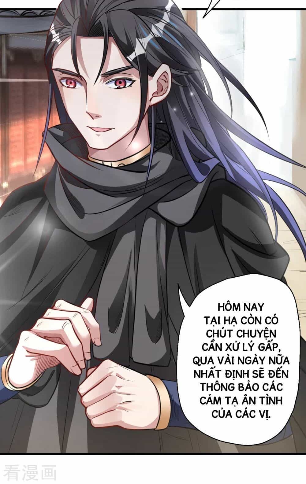 Tối Cường Đại Biểu Hoàng Kim Thận - Chương 7 - ảnh 32